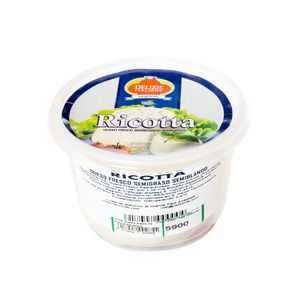 Queso Ricotta Delizie Italiane x200g