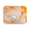 Pollo Entero Blanco S/V A Granel Marinado