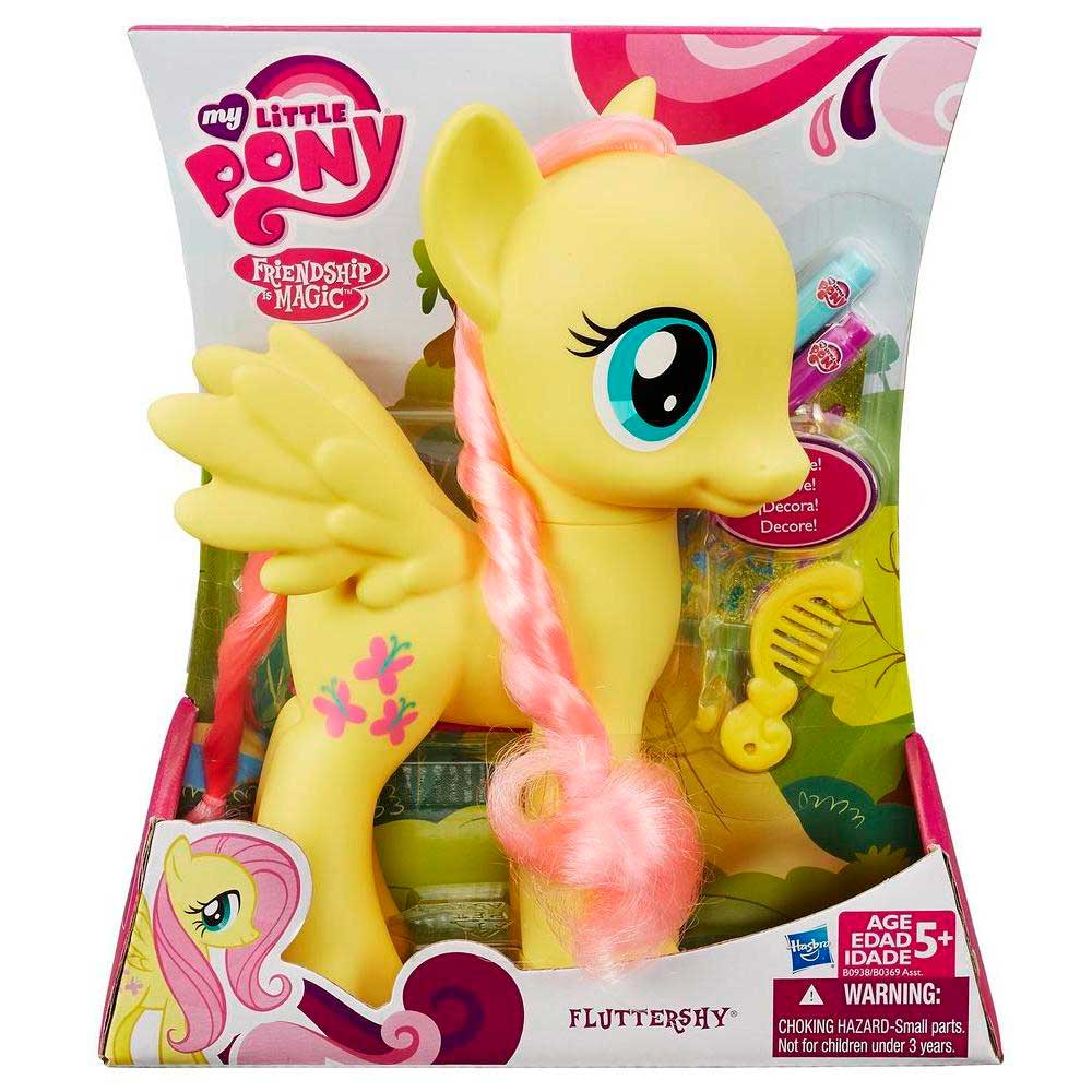 My little pony 8" em