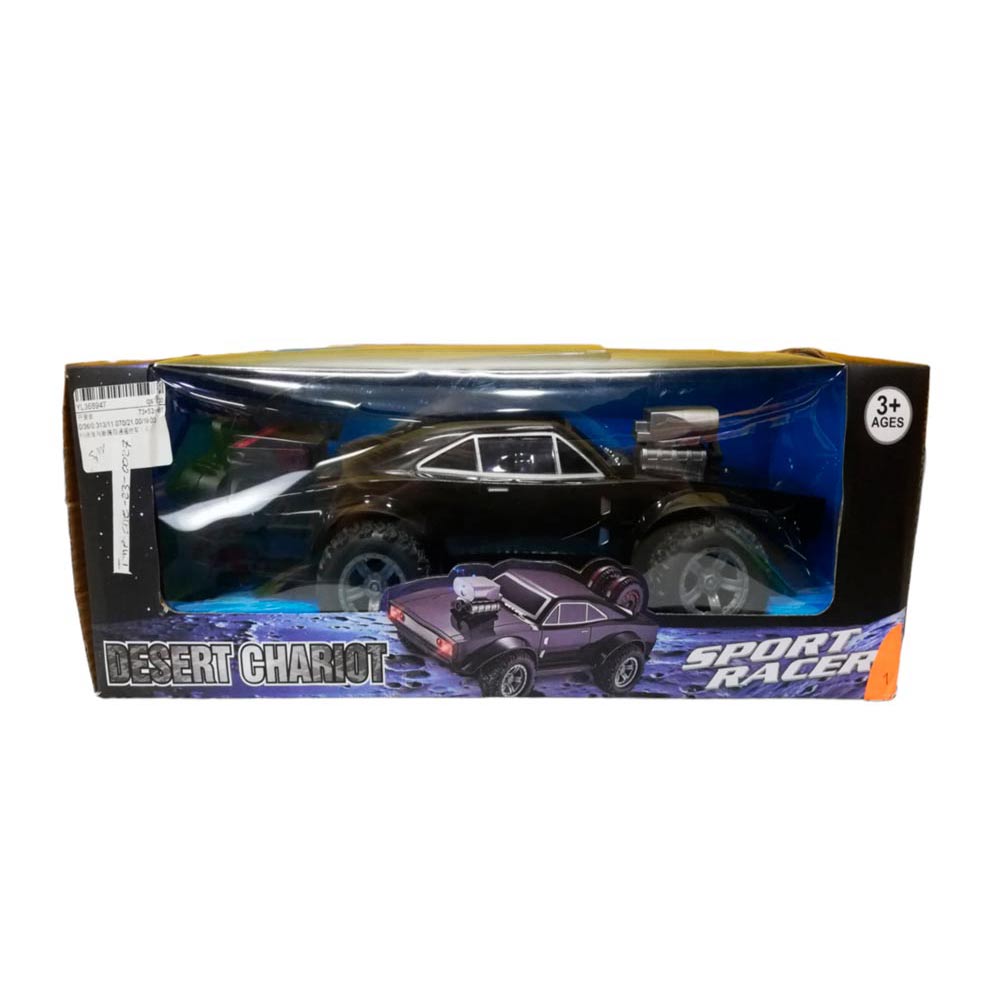 Carro Rc Furious Road Toy Logic