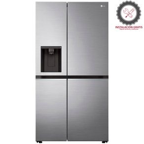 Nevecón LG 769 Lts GS77SPP Platinum Silver