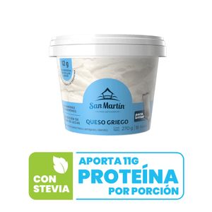 Queso griego San Martín para untar x270g