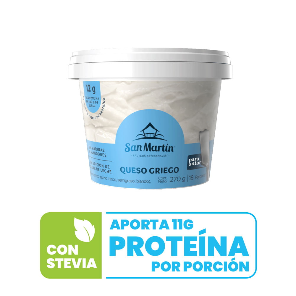 Queso griego San Martín para untar x270g