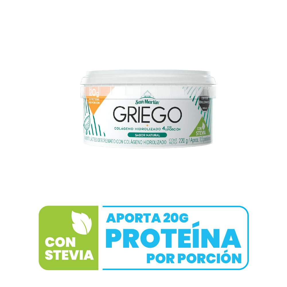 Yogurt griego San Martín con colágeno hidrolizado x220g