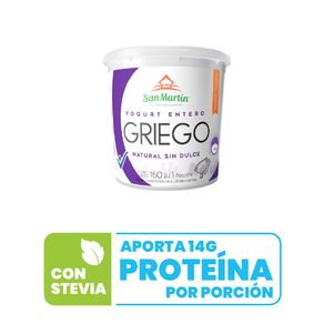 Yogurt griego San Martin natural x150g